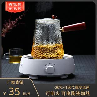 锤纹侧把煮茶壶加厚耐高温玻璃蒸煮茶器家用大容量电陶炉功夫茶壶