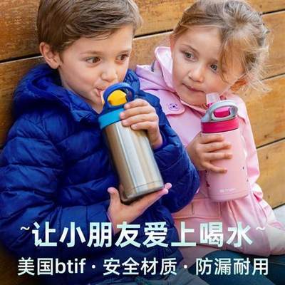 btif儿童带吸管保温杯幼儿园鸭嘴杯婴儿水杯子宝宝学饮杯防摔外出