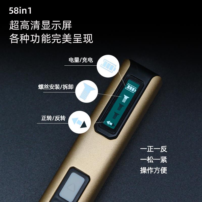 充电电动螺丝刀锂电钻罗丝刀家用小型多功能电批套装迷你手电钻