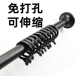 伸缩杆卧室罗马杆浴帘杆阳台晾衣杆窗帘架 窗帘杆子单杆免打孔安装