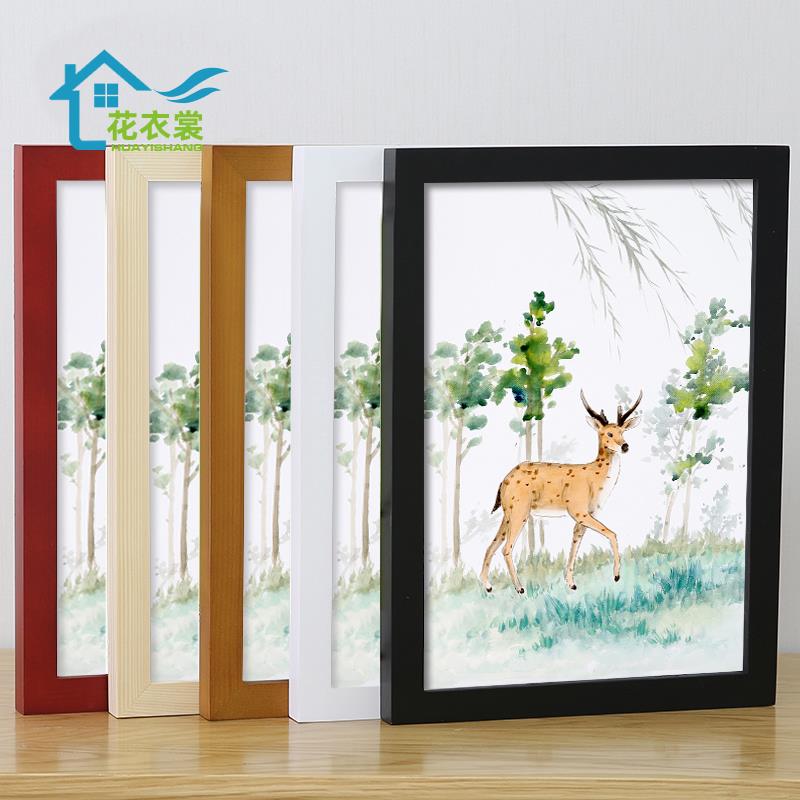 素描實(shí)木相框框架鏡框簡(jiǎn)約8k線條表框擺臺(tái)邊框4k山水畫(huà)a4加厚照片