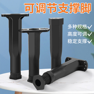 床排骨架支撑脚t型床腿支柱床架床板支撑腿可调节床底横梁承重杆