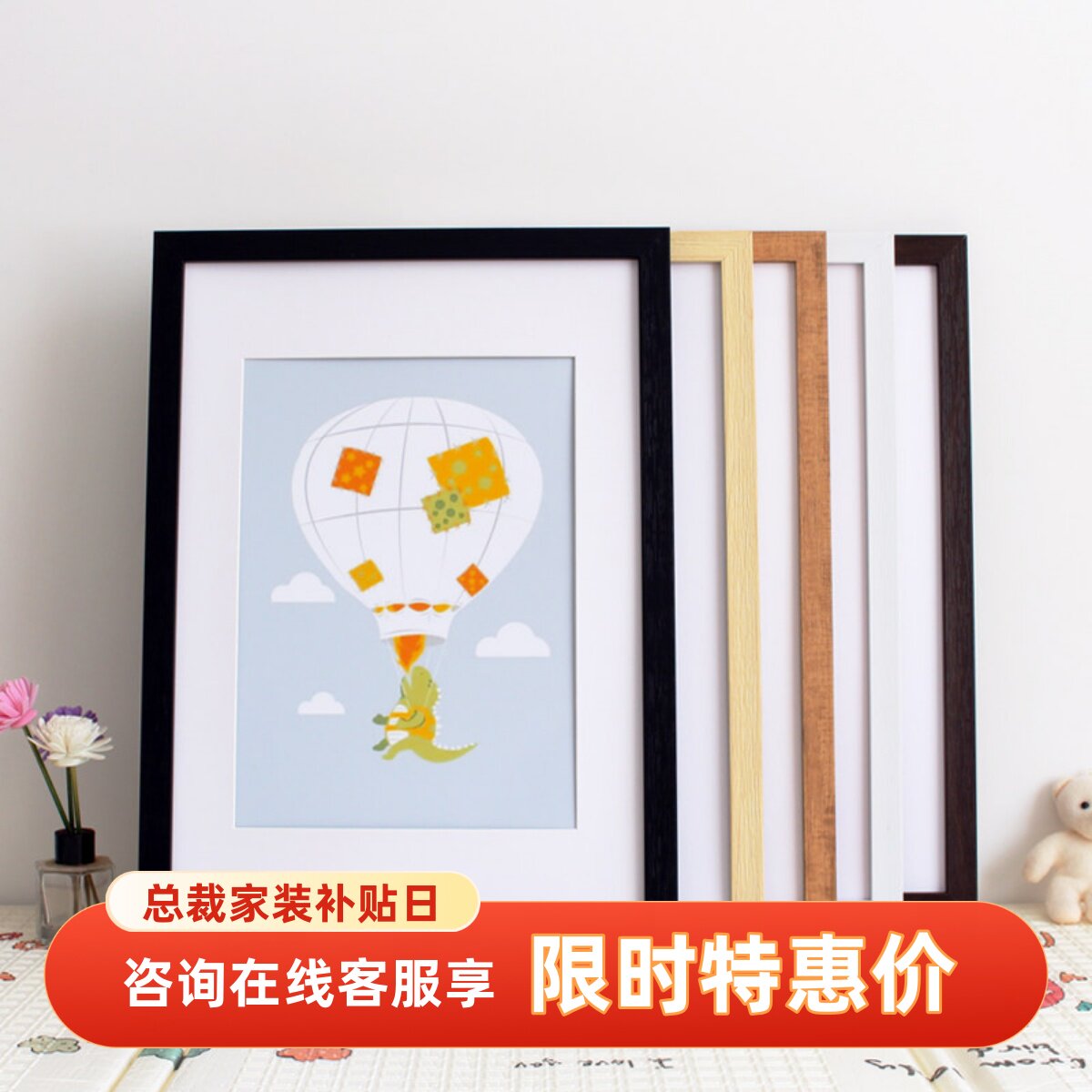 塑料相框挂墙摆台A3A4纸画框4K8K空框素描国画装裱带卡纸海报创意
