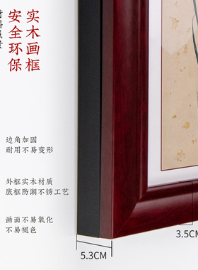 实木电表箱装饰画带钟表新款2023遮挡配电箱电闸盒免打孔餐厅挂画
