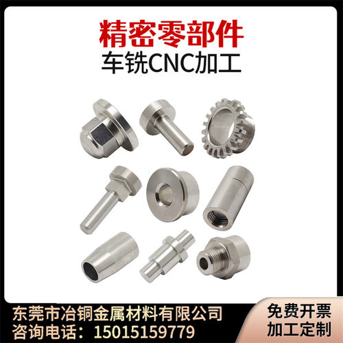 304不锈钢管 空心圆管 直径6 8 10 12 15 18 20 22 25 30 40 50mm
