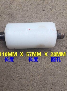 清障车拖车配件 楚胜粤海小滚轮  平板尾部滑轮 耐磨轮 尼龙/铁