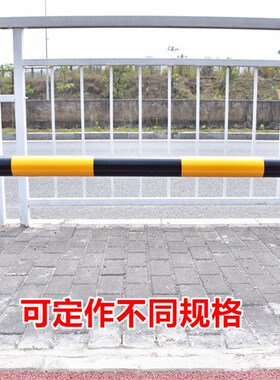 U型护栏 U型停车护栏 道路隔离栏杆U型挡轮杆防撞杆 埋地挡轮杆