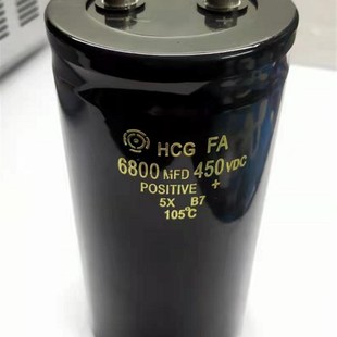 线切割机床配件6800UF450V进口刹车电容带螺丝容量足保证优质品质
