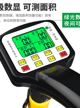 数显测距轮滚轮式工程测量推尺机械式大轮测距器户外测量
