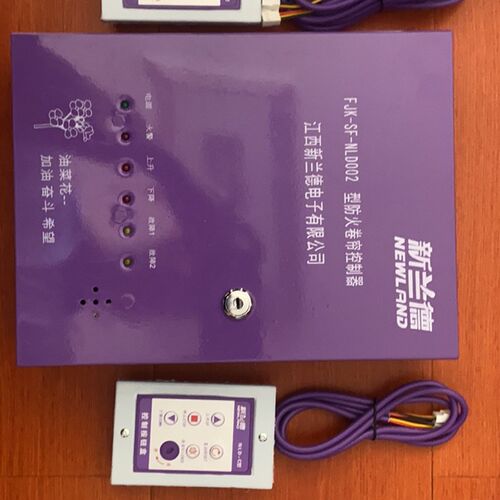 新兰德 防火卷帘门控制箱 防火卷帘门控制柜NLD800 NLD900 NLD302