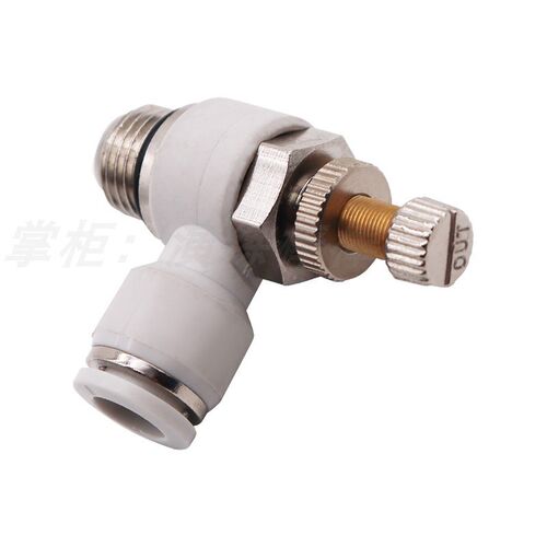 白色G螺纹气管接头节流阀SL6-01/4-M5/8-02/10-03/12-04带密封圈