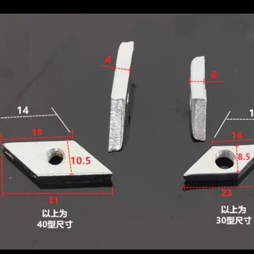 菱形螺母 3030/4040菱型螺母 方形 M4 M5 M6 M8 国标铝型材配件