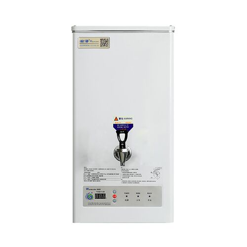 瀚泽开水器商用 HZ-15/30Z3-3 步进式开水机烧水炉全自动电热水器