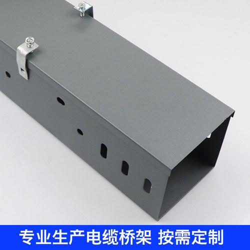 厂家直销热镀锌桥架防火喷塑桥架铝合金不锈钢大跨距槽式梯式桥架
