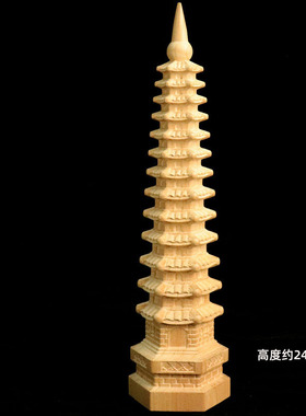 五台13层桃木文昌塔六道木九层十三层书房桌面摆件学生山金榜题名