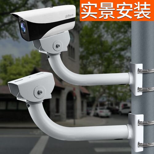 可抵抗台风 加粗监控支架铝合金抱箍抱柱室外电线杆延长抱柱支架