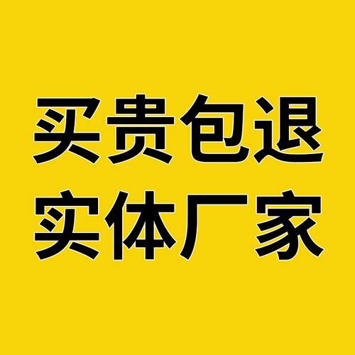 配电箱防护棚建筑工地安全一级二级配电柜围栏户外防砸金属防护棚