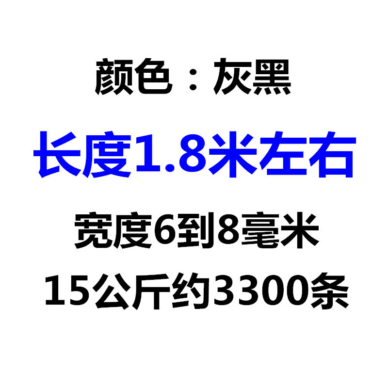 建筑搭竹架绳胶篾塑料篾排山扎篾胶带扎带封口每捆30斤133元包邮