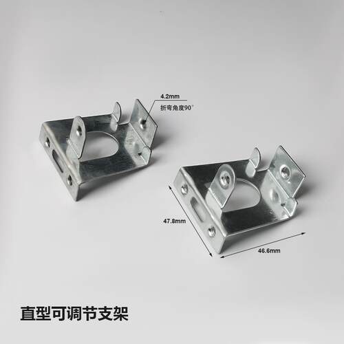 家用配电箱配件支架工业五金固定夹PZ30配电箱专用左右支架固定轨