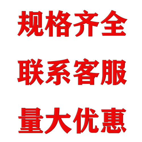 玻璃钢电缆桥架线槽盒玻璃钢管箱防火阻燃绝缘梯式玻璃钢线槽厂家