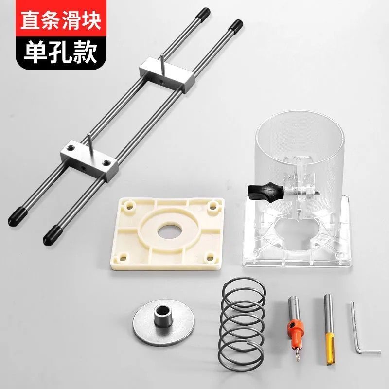 木门指向板铰链钻孔器铰链定位开槽机木工安装锁固X定打钻孔神器