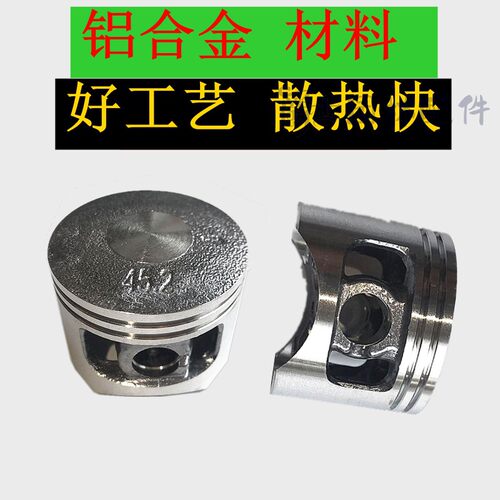 宇森/世林油锯气缸总成58双扫缸套6500/45/52/4216伐木锯配件正品
