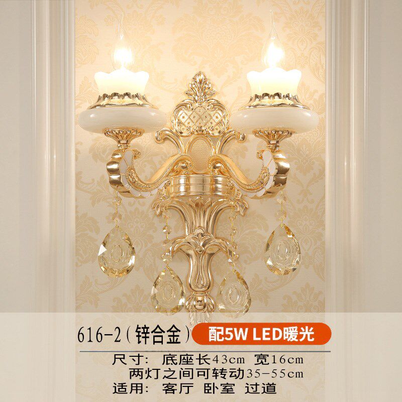厨房壁灯 免打孔欧式吊灯客厅灯2022年新款灯饰卧室餐厅天然玉石