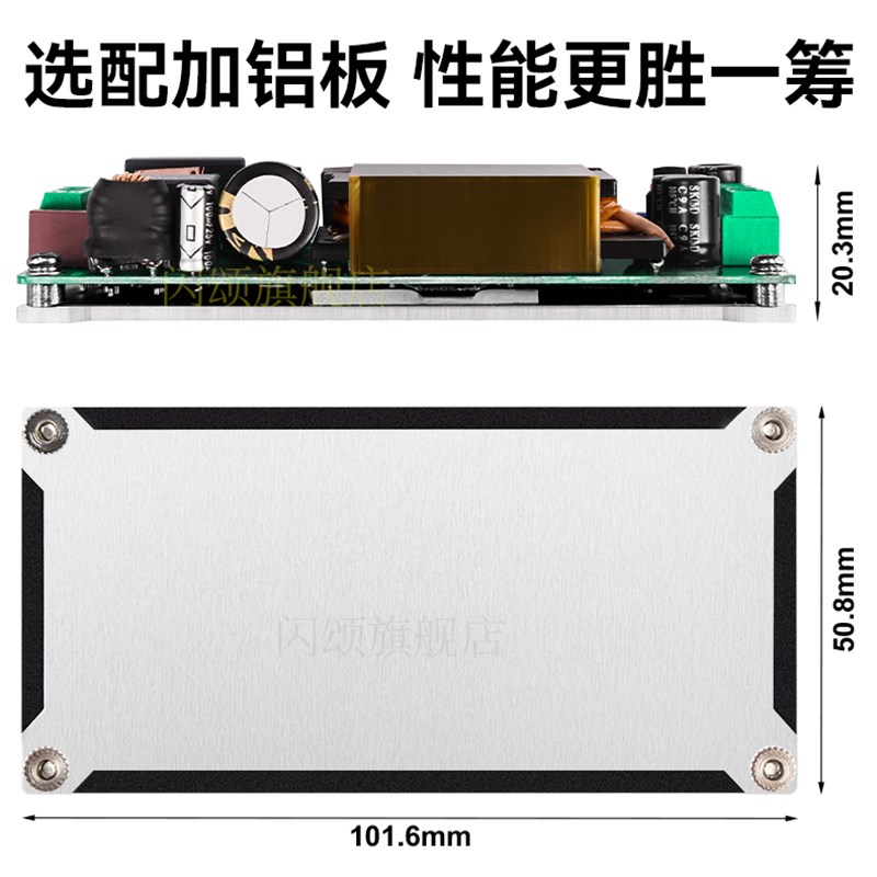 24V5A7.5A轻薄开关电源PFC+LLC稳压直流AC-DC模块180W GS-H180S24