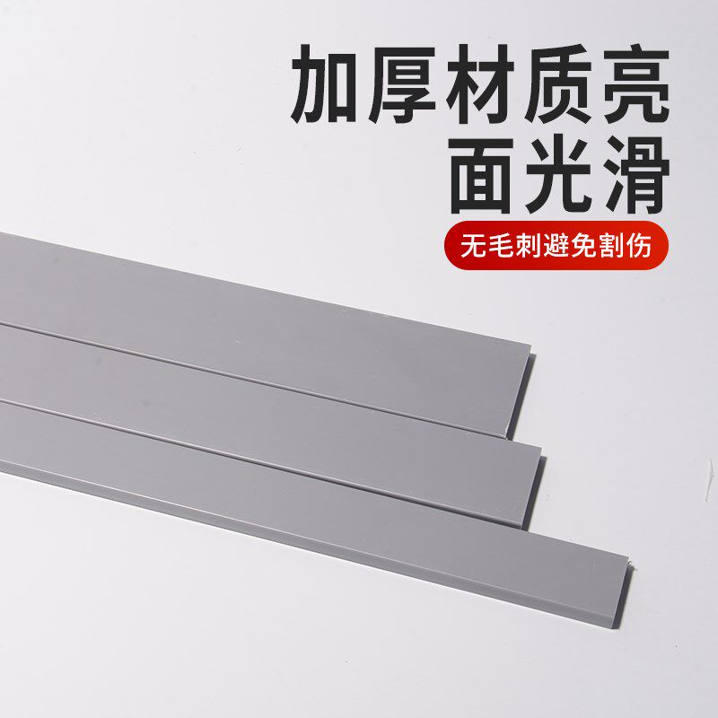 方形塑料电柜U型电线穿桥架配线槽pvc线槽明装线槽盖板线槽扣盖板