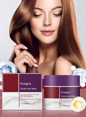 Nourishing Treatment Hair MaskGentle Plant ExtractsCare for