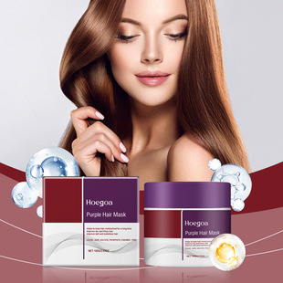 Nourishing Treatment Hair MaskGentle Plant ExtractsCare for