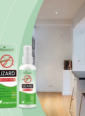 Gecko Repellent Home Convenient Insect Repellent Indoor Geck