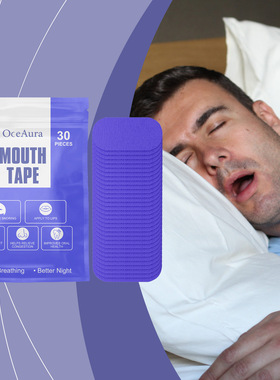 Anti-snoring care patches to care for night sleep to relieve