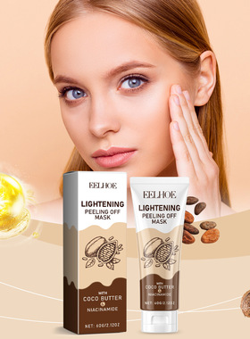 Chocolate Colour Niacinamide Rip-Off MaskMoisturising, Nouri