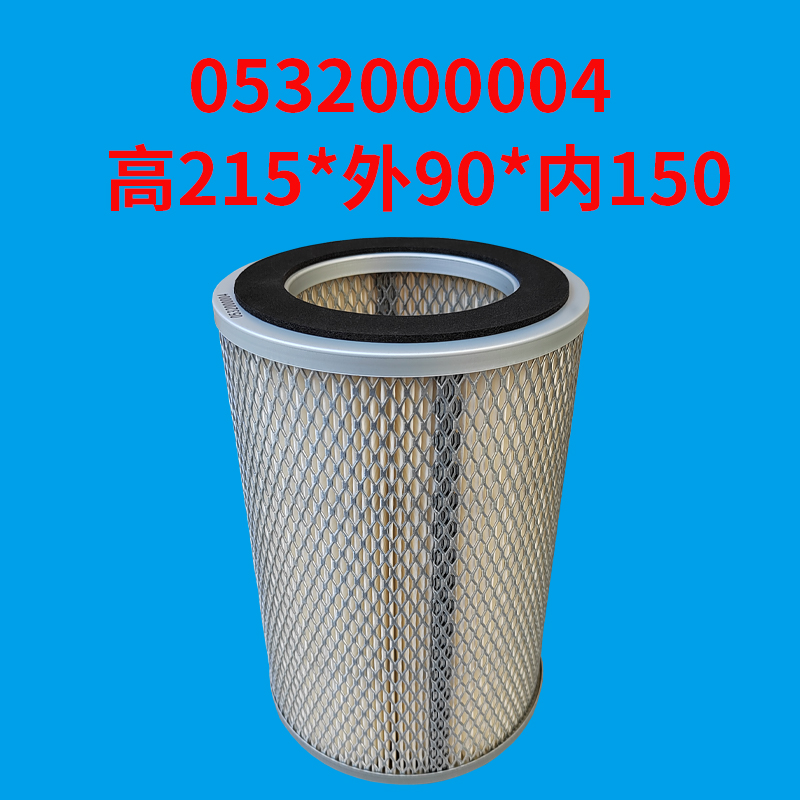 真空泵空气滤芯F002F003F004F006泵粉尘过滤器汽油泵滤芯精密普旭