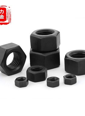 8.8级黑色细牙六角螺母M36M39M42M45M48M56M60M72M80*1.5x2x3x4mm