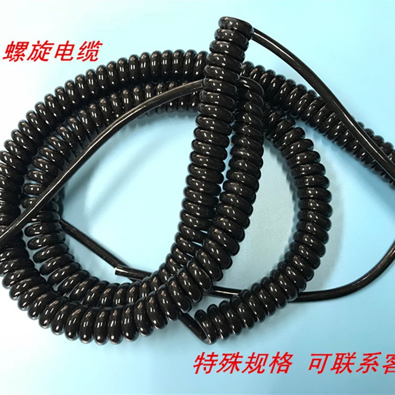 弹簧线 螺c旋电线  伸缩电线 电源线 2芯X0.5 3芯4芯5芯6芯7芯8芯