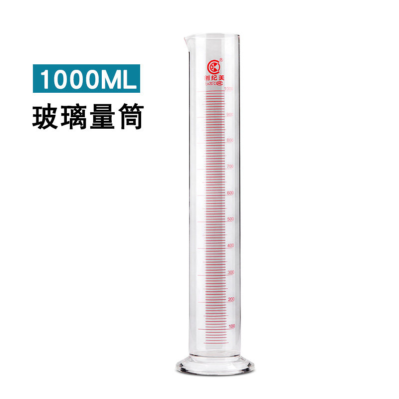 TM-85型土壤计土壤密度计甲种乙种0-60精度0.5比重计分析仪