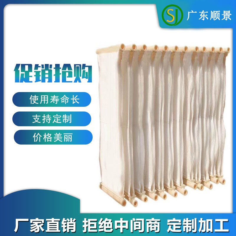 MBR膜生物反应器污水处理 中空纤维超滤膜帘式膜PVDF材质膜组件