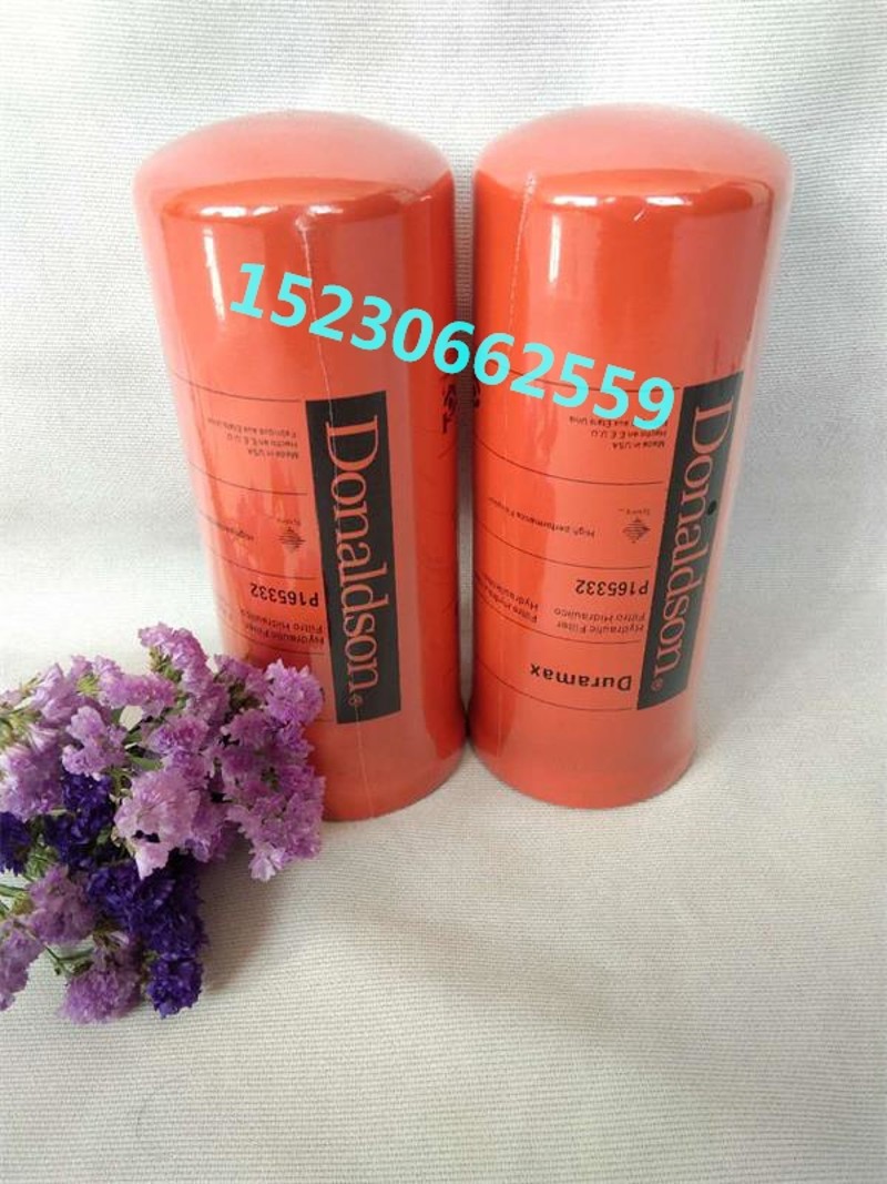 P164378/P163567/P164384/P173789/P165569/165332唐纳森高压滤芯