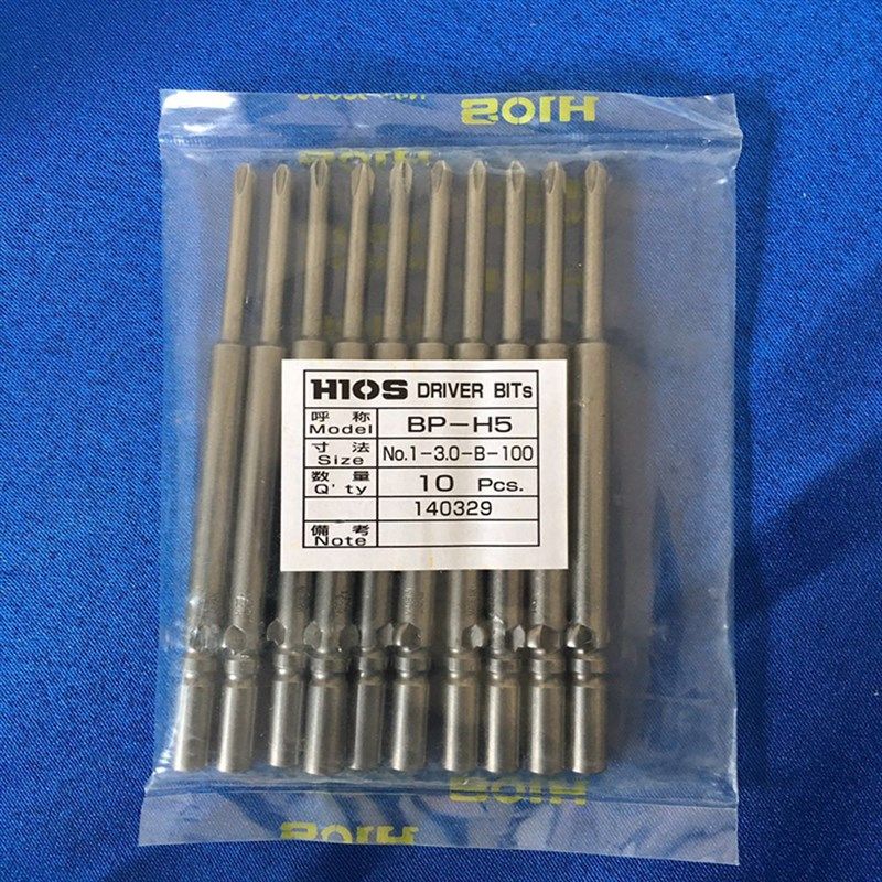 自动锁螺丝机手持式 十字梅花一字螺丝自动锁方形垫片自动螺丝批