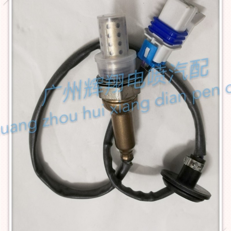 氧传感器总成比后F3前亚迪传感器传感器气管后排传感器F3R氧G3氧