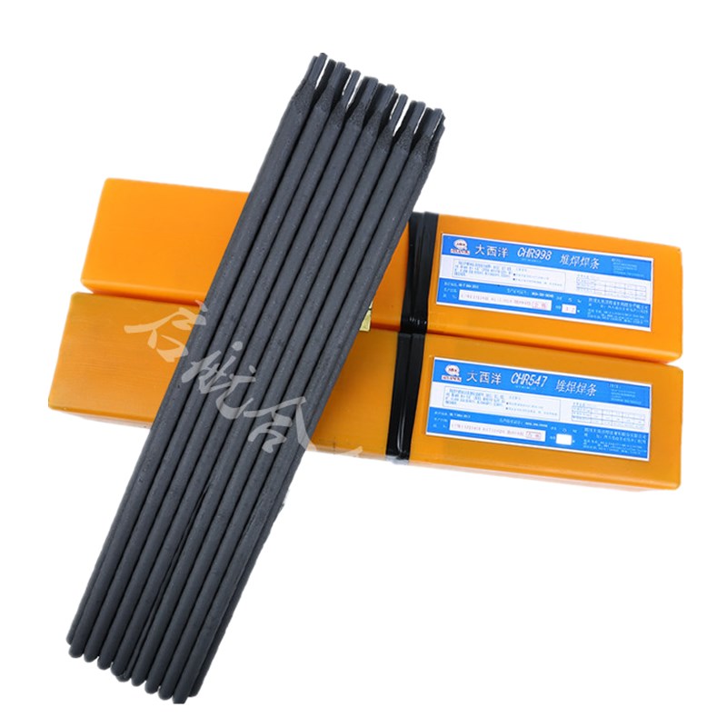 耐磨焊条D707D998超耐合金碳化钨大西洋高硬度耐磨堆焊条D256D212