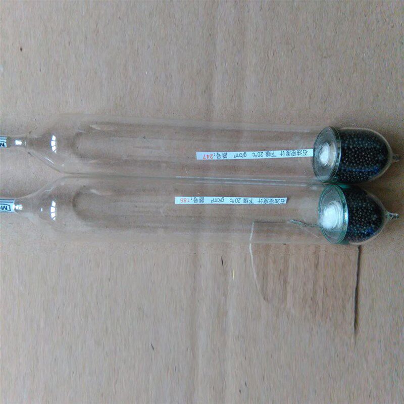 柴油密度计 石油密度计 柴油比重计 汽油密度计 液体密度计比重计