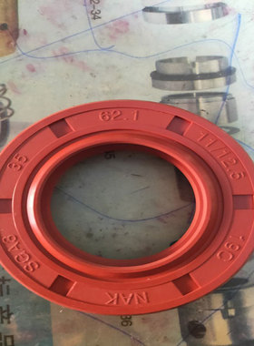 42*75*10/12洗衣机油封42X75X10/12  42.75.10/12洗衣机专用水封