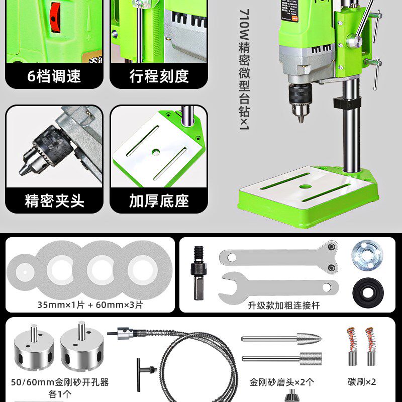 酒瓶切割工具全套多功能小型打磨机台式陶瓷玻璃瓶子改茶叶罐神器
