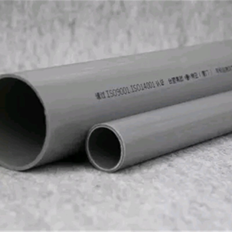 台塑南亚国标塑料UPVC给水管PVC管 PVC水管 塑料管 化工管饮50