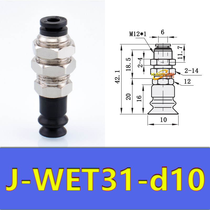 怡合达机械手真空吸盘金具J-WES21/WES22 J-WET31/WET32 气动配件
