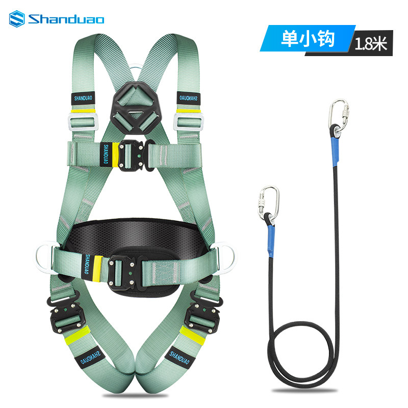 全身五点式安全带高空作业户外安全绳套装耐磨速穿式全套新国标,办公设备/耗材/相关服务,办公线材,淘宝优惠券,粉丝福利购,淘宝优惠卷