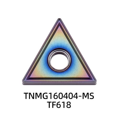 数控淬火钢外圆车刀片CNMG120404-TF TF918 TNMG/WNMG/SNMG车刀粒